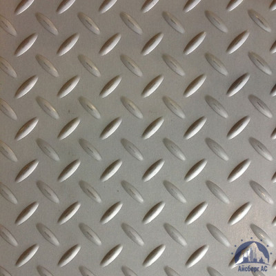 Рифлёный алюминиевый лист "Чечевица" 1,5х1200х3000 мм 1105 купить  в Саратове