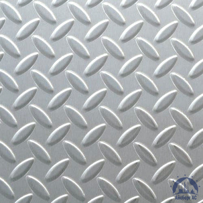 Рифлёный алюминиевый лист "Чечевица" 1,5х1500х3000 мм 1105 купить  в Саратове
