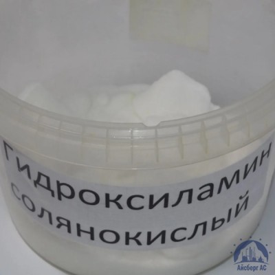 Гидроксиламин солянокислый купить  в Саратове
