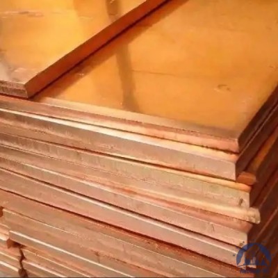 Плита медная 46х600х1500 мм ГПРХХ М1 ГОСТ 1173-2006 купить в Саратове