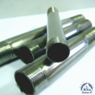Сгон нержавеющий Ду 32 1 1/4'' AISI 310S купить в Саратове