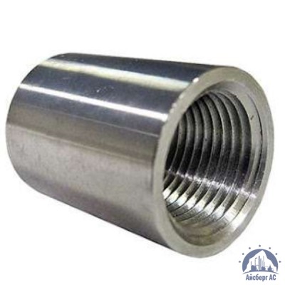 Муфта нержавеющая Ду 20 3/4'' AISI 316L купить в Саратове