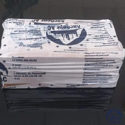 Клапан Ду 6 мм 15НЖ54БК5  купить в Саратове